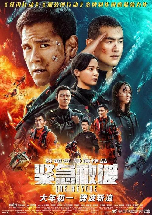 定制东佛罗里达州立学院文凭